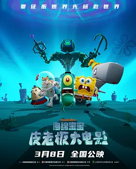麻豆视传媒短视频下载软件